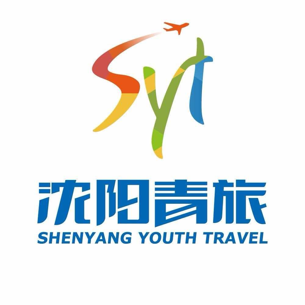 沈阳青旅旗舰店