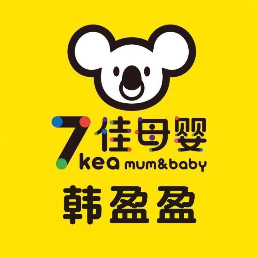 蚌埠孕婴世界连锁韩盈盈