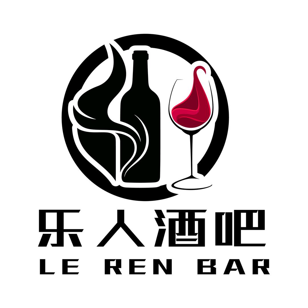 禄丰乐人酒吧