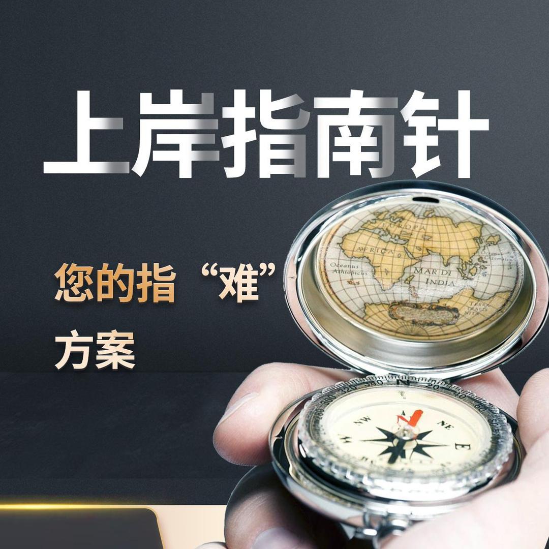 湖北佰斯广告传媒有限公司律政号