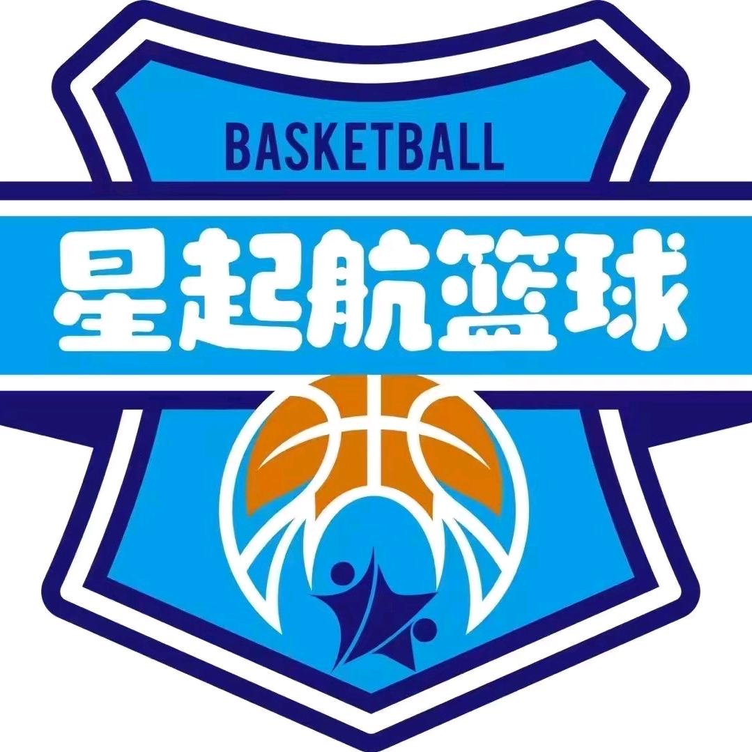 合肥星起航少儿篮球