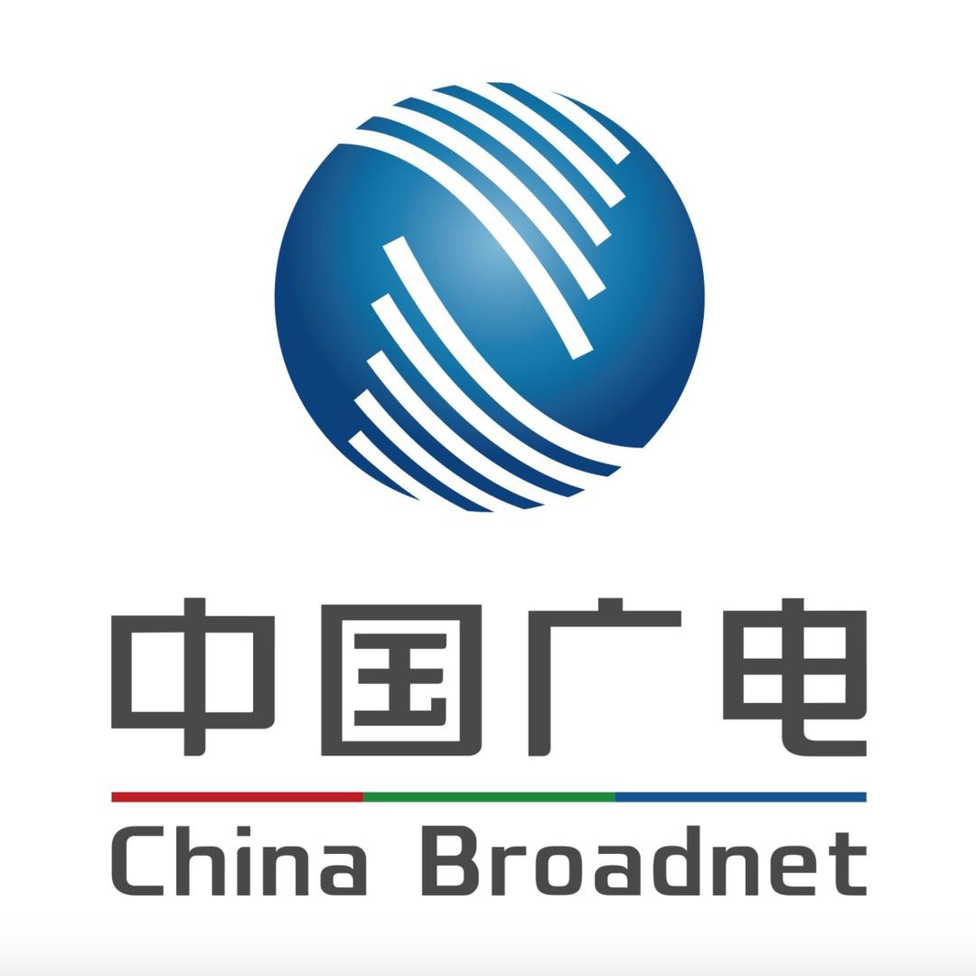 中国广电高青县公司