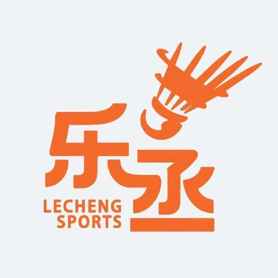 小张威克多乐丞羽毛球馆