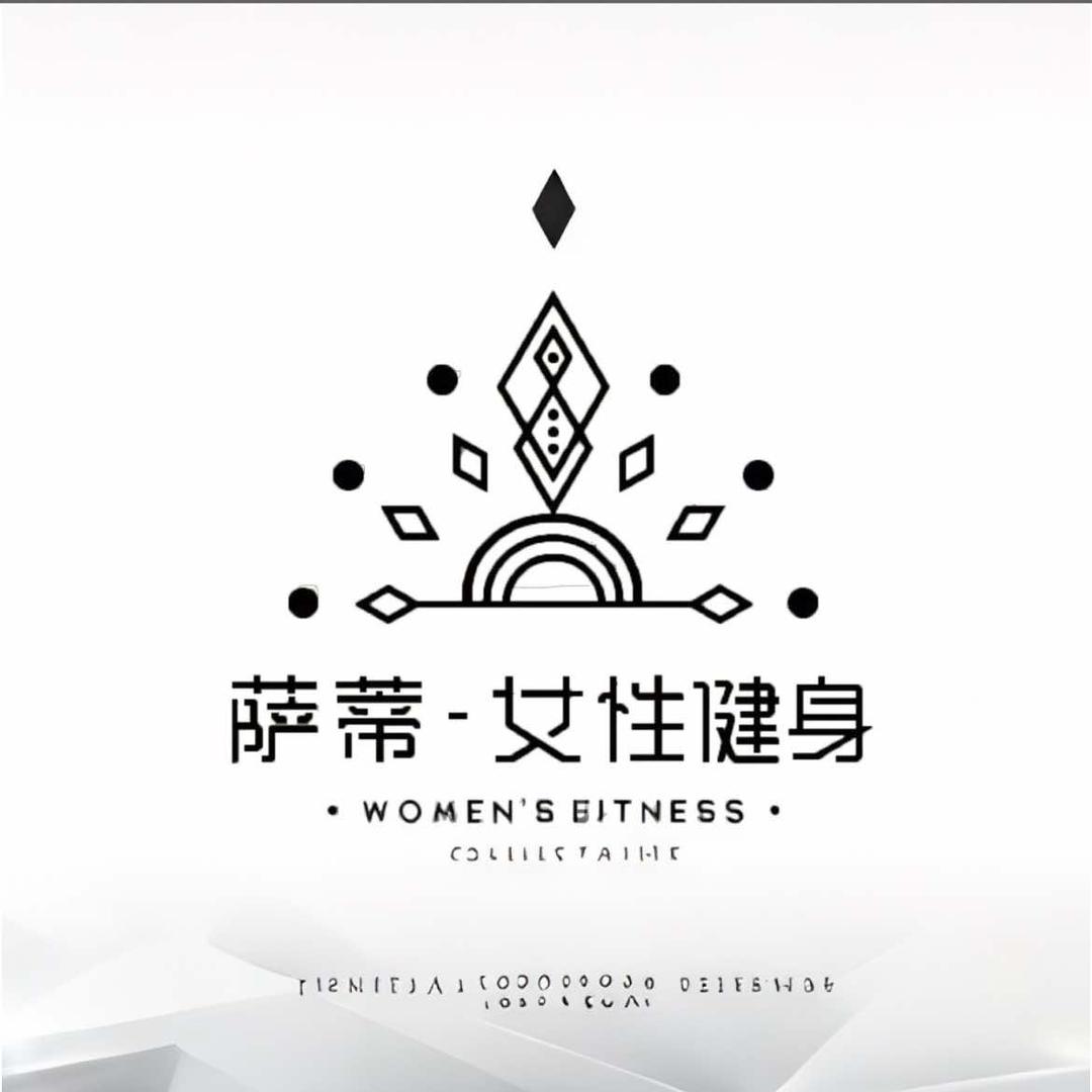 萨蒂女性健身（苏宁店）