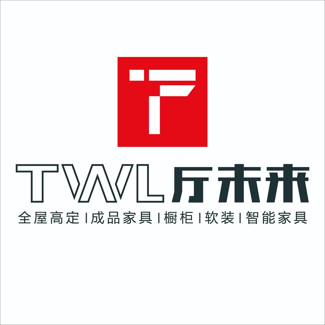 厅未来高定家具馆