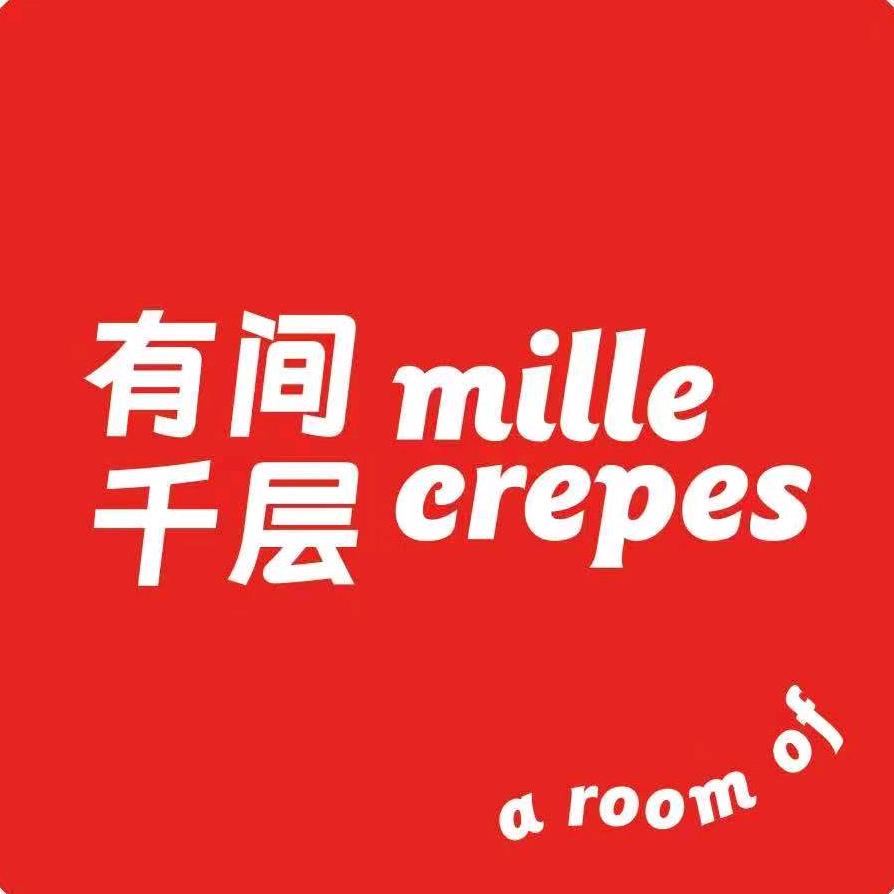 有间千层（金州店）