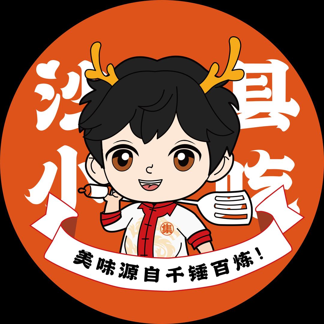 沙县小吃（上海场北路店）