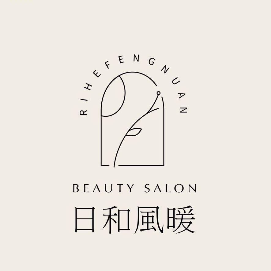 邓州市日和风暖美容店