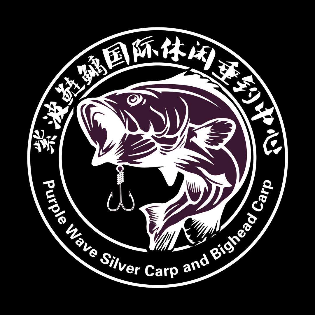 紫波鲢鳙国际休闲垂钓中心官方号