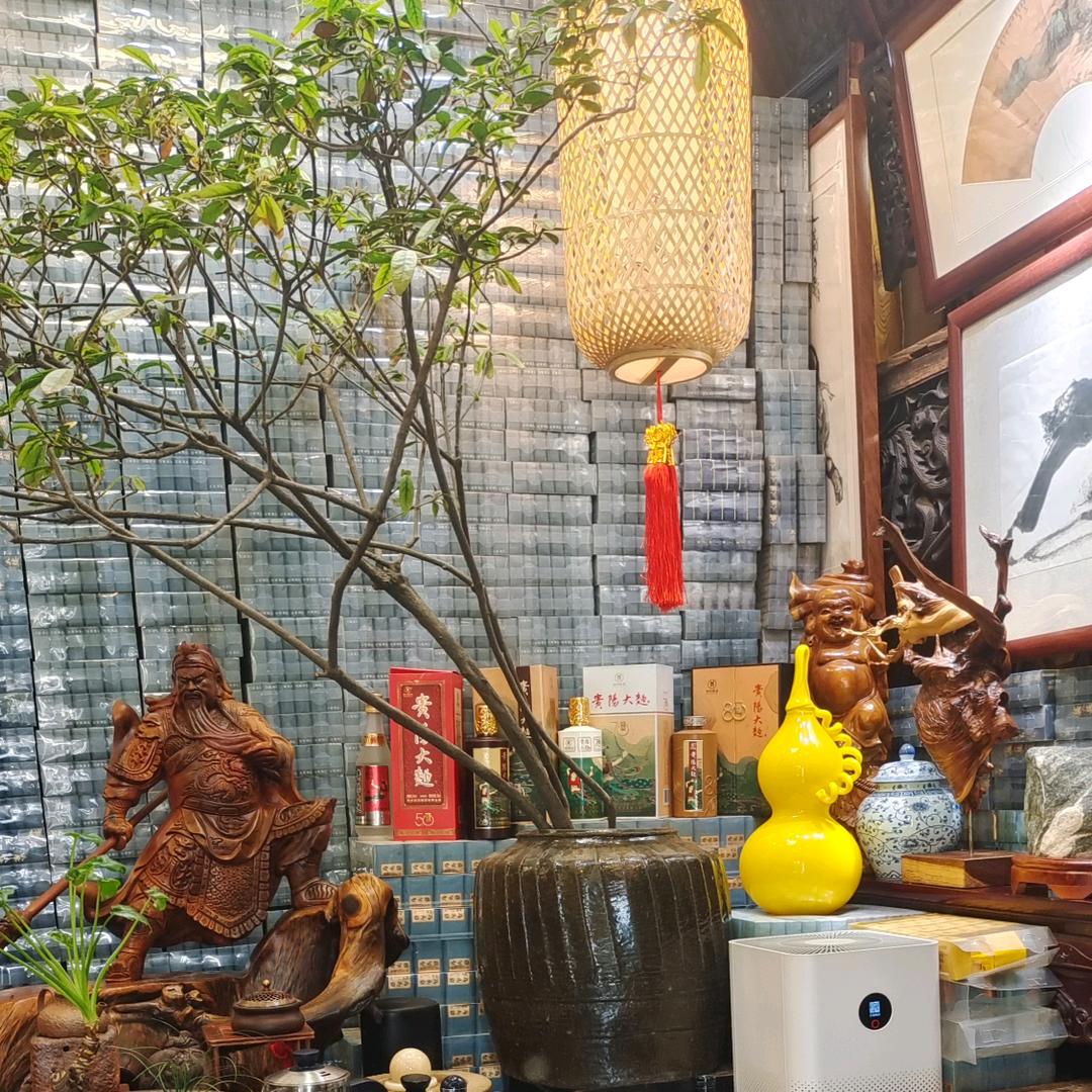茶木古