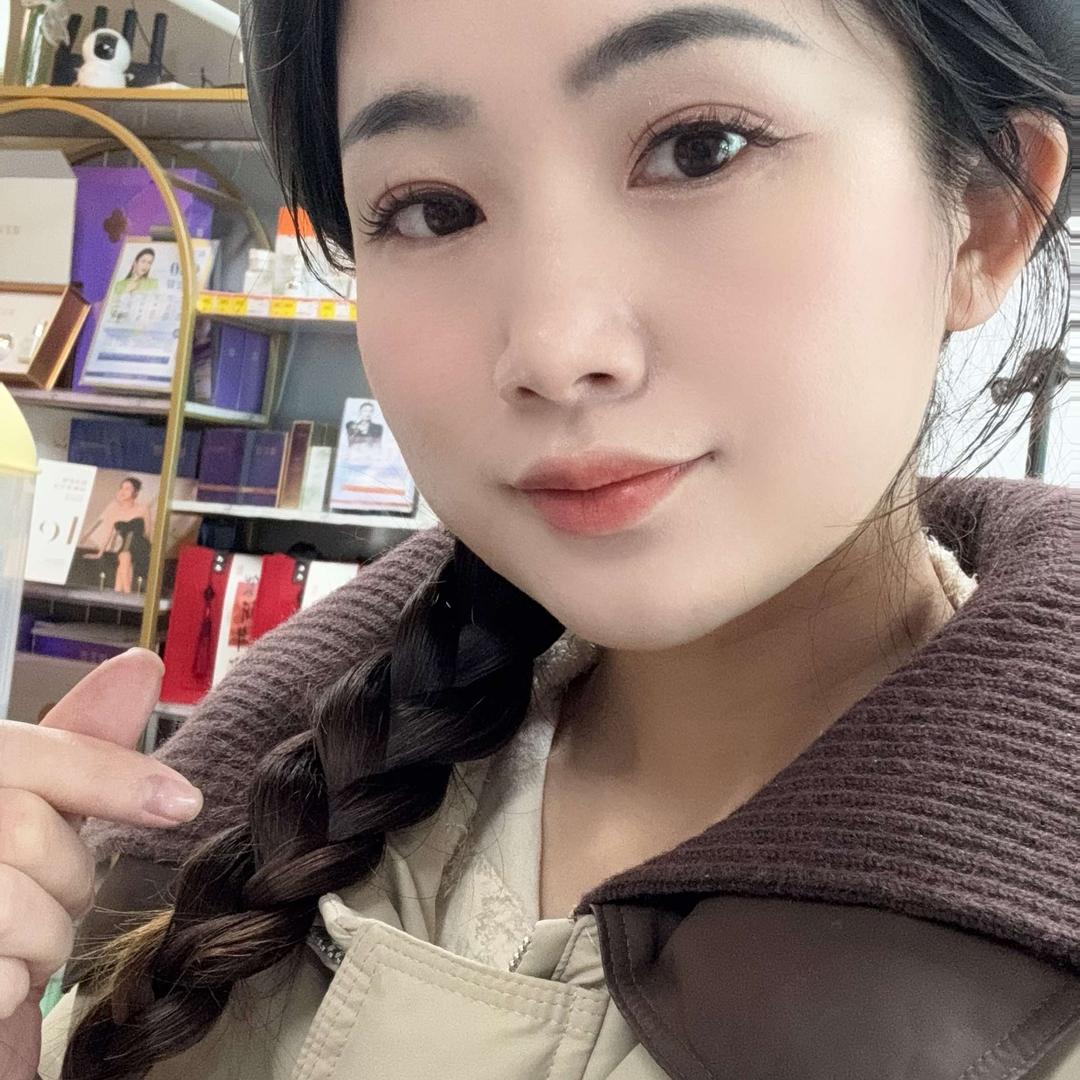 箴颜皮肤管理(陶山店)