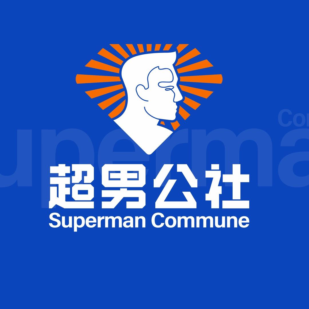 超男公社护肤吧（裕华店）
