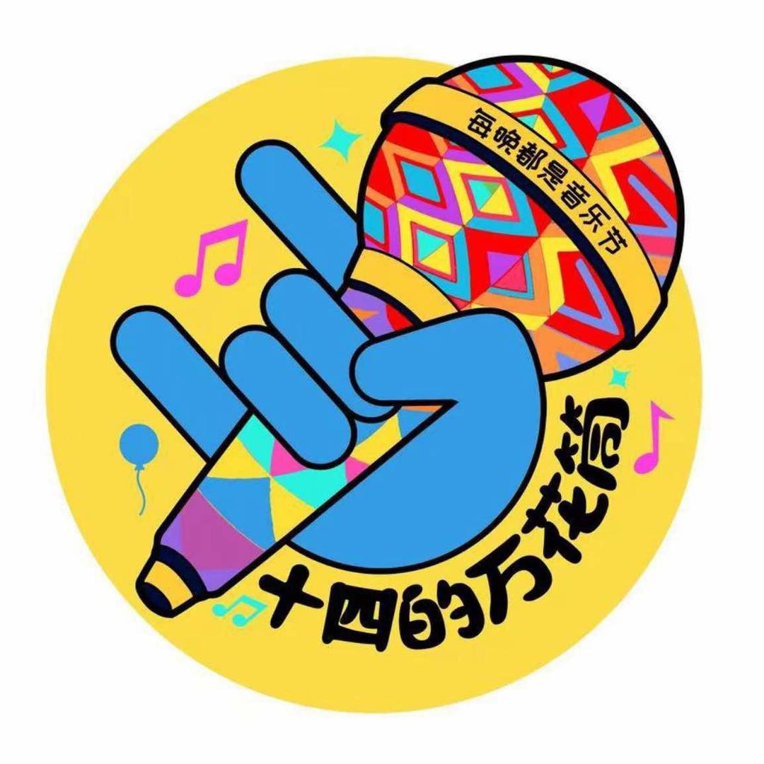 多米诺