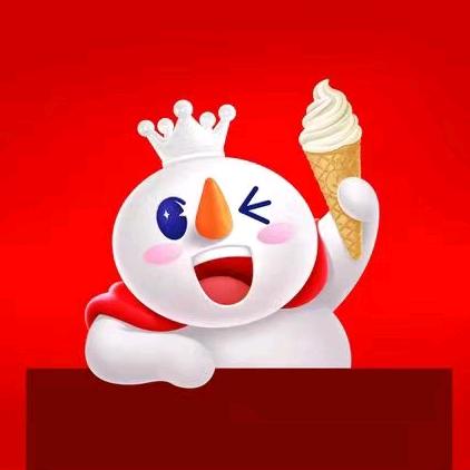 蜜雪冰城新化地下街店