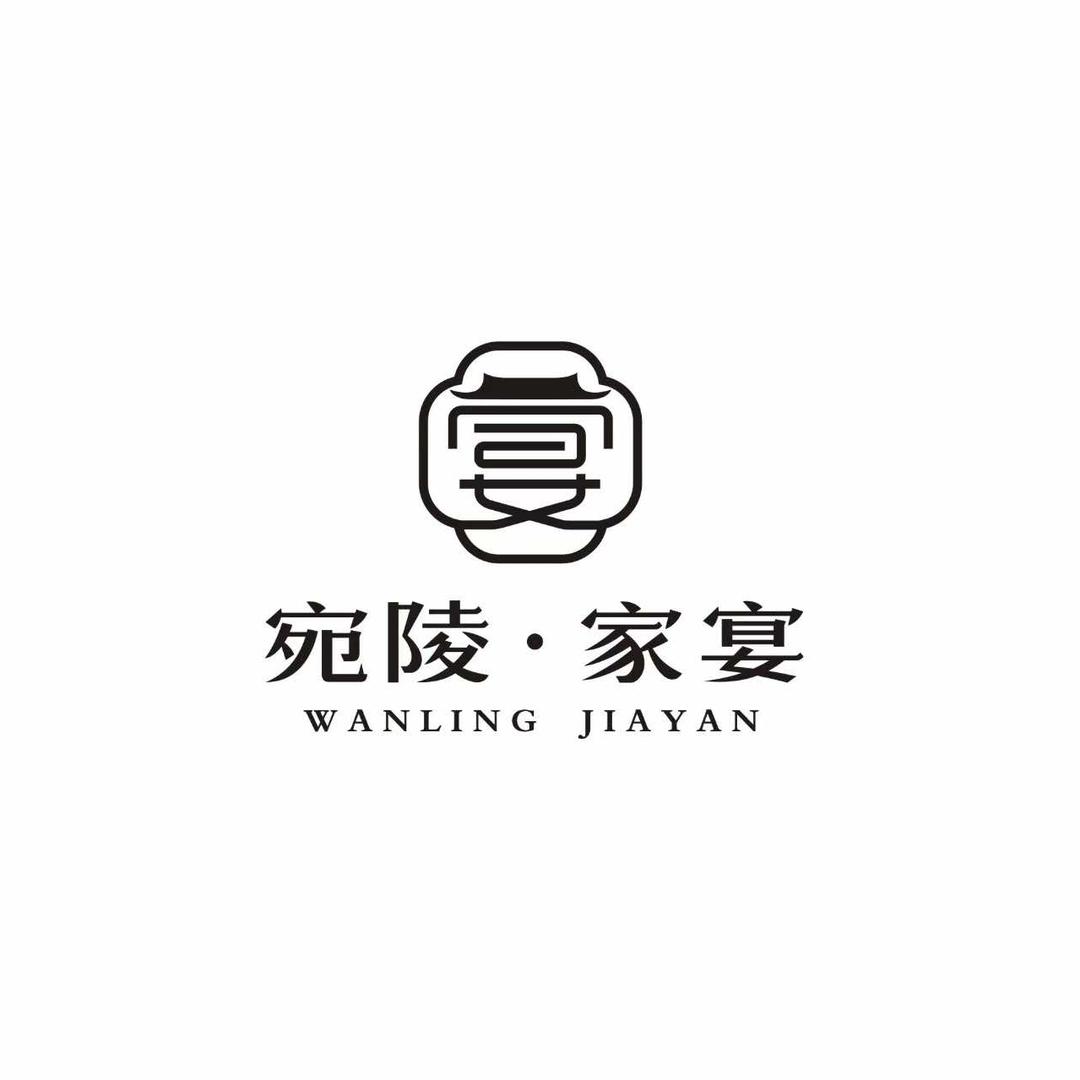 大富豪酒店(宛陵·家宴)官方号
