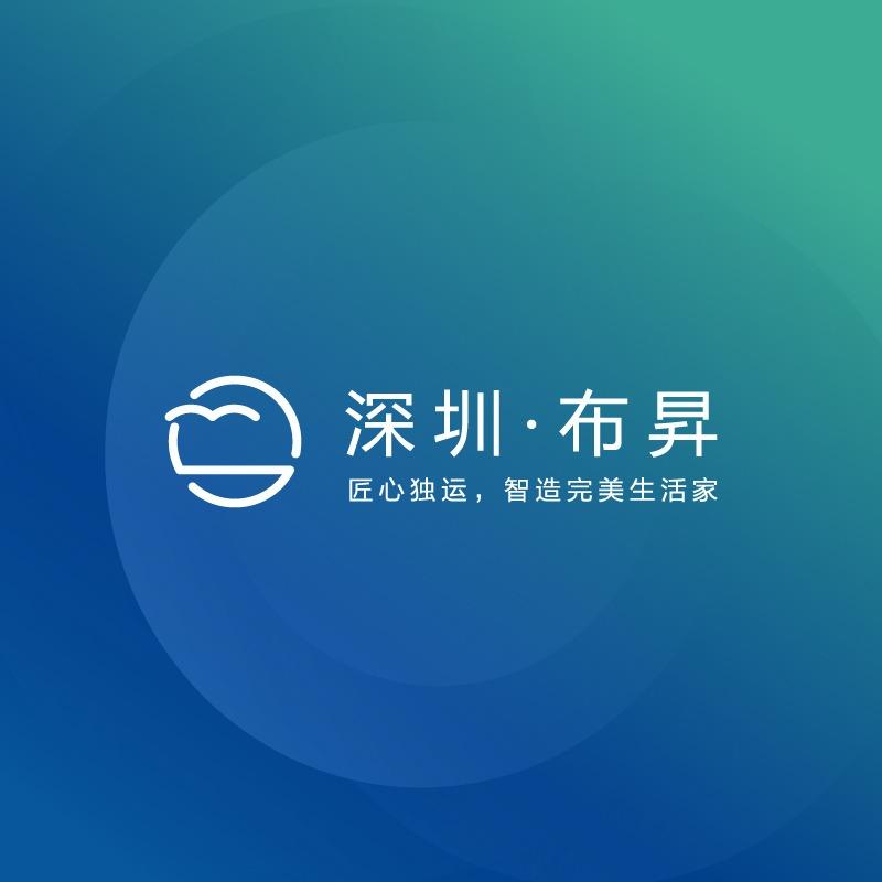 布昇家具仙居店