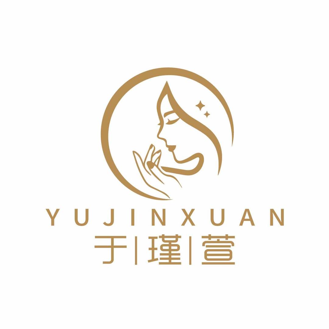 于瑾萱美妆培训学院