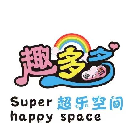 泗县趣多多超乐空间