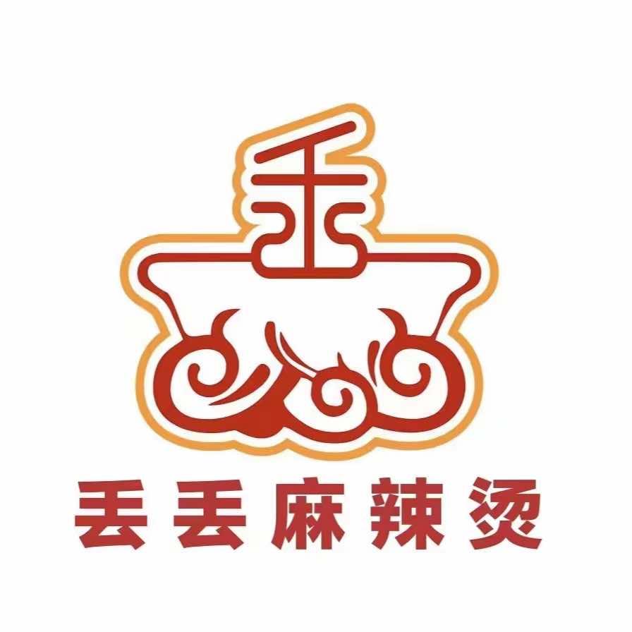 丢丢麻辣烫(离石总店)