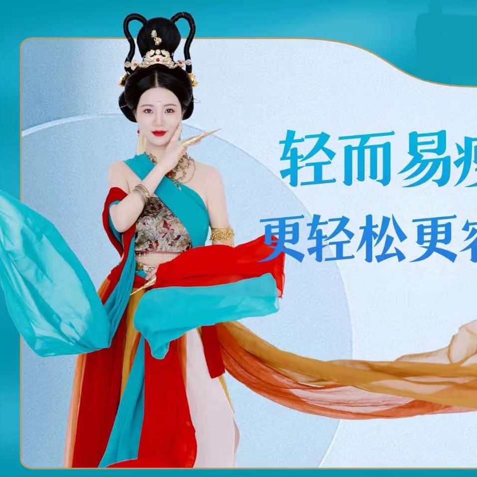 千SHOU身洛城总店