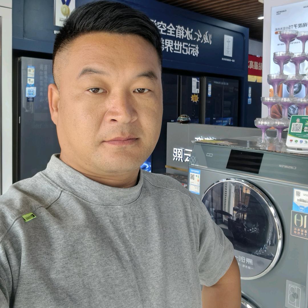 《王孬电器》海 尔 格 力