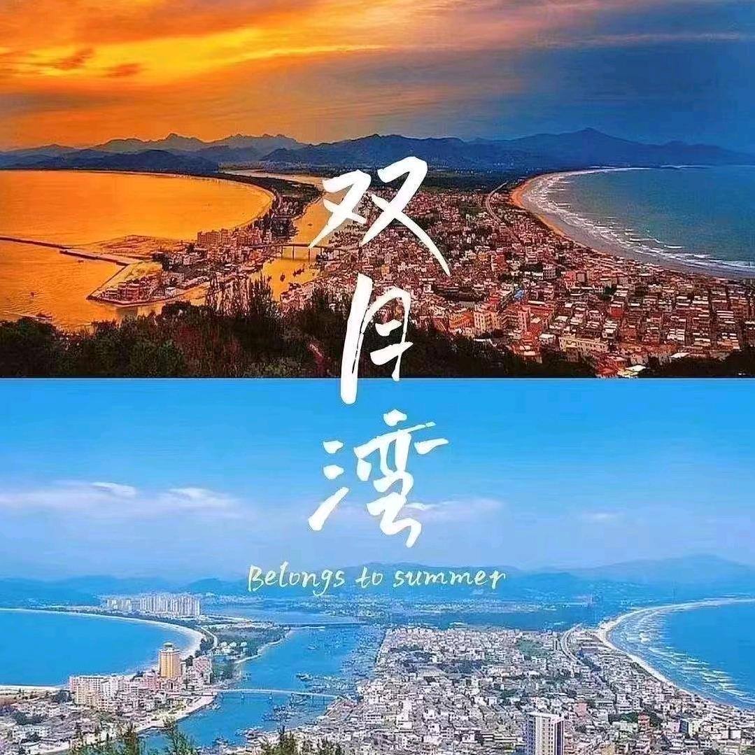 双月湾万科缘海海景度假酒店
