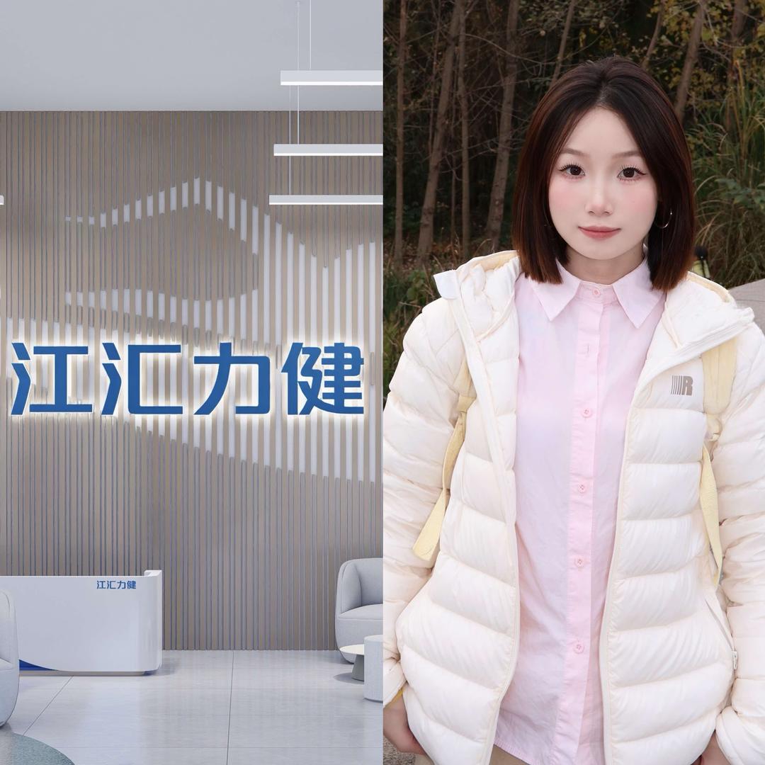 小琪江汇力健游泳健身