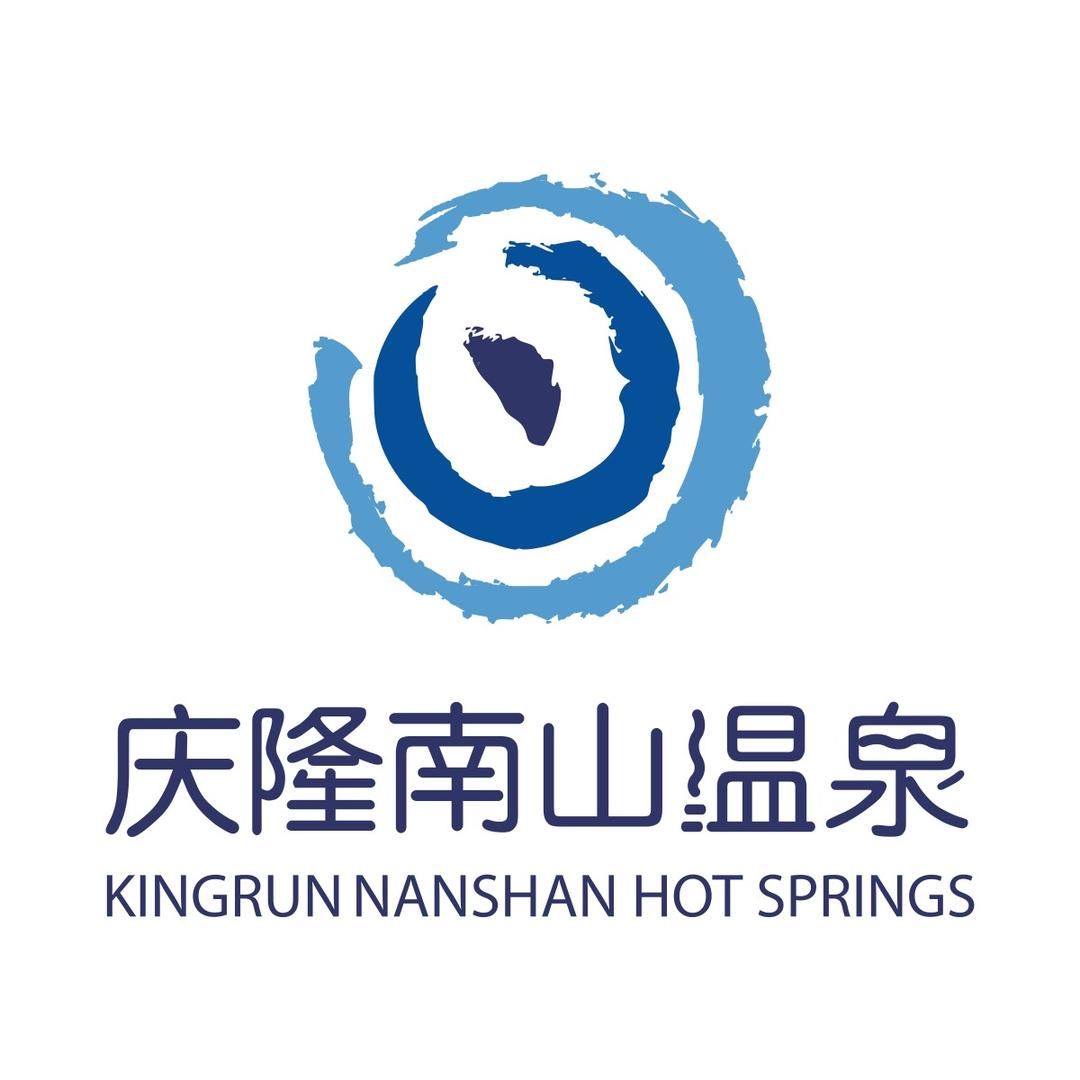 庆隆南山温泉