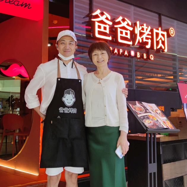 明星品牌首席运营官(传播爱与正能量)