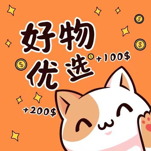 宇霖咖啡假日直播号