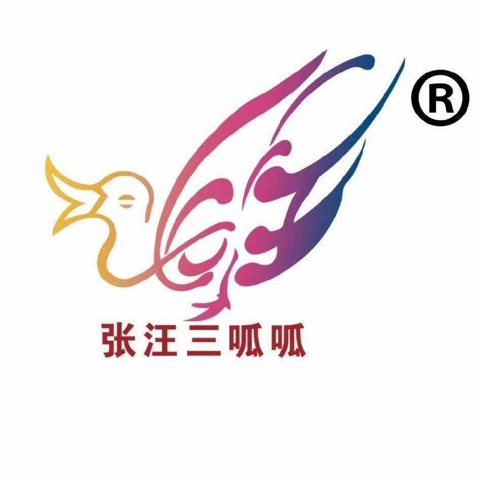 呱呱烧鸭总部旗舰店