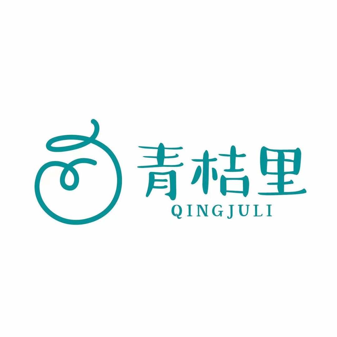 青桔里无锡梁溪万达店商场2楼