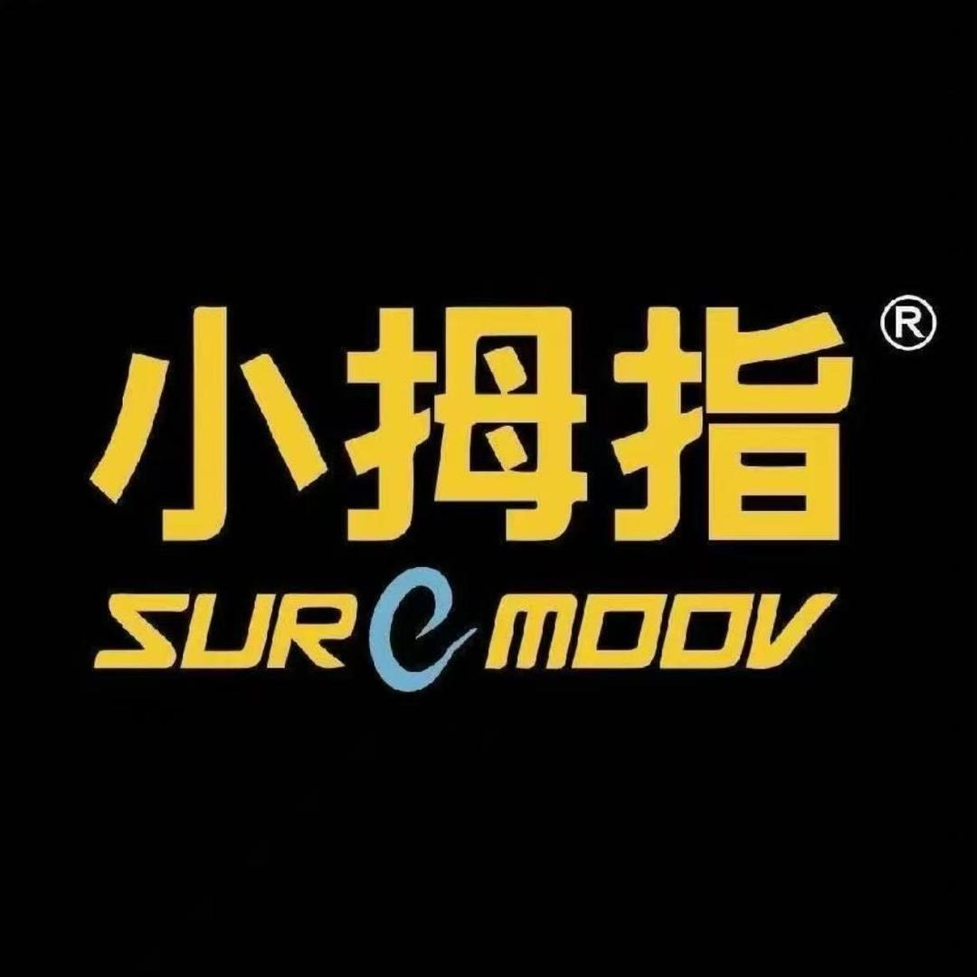 小拇指莹莹