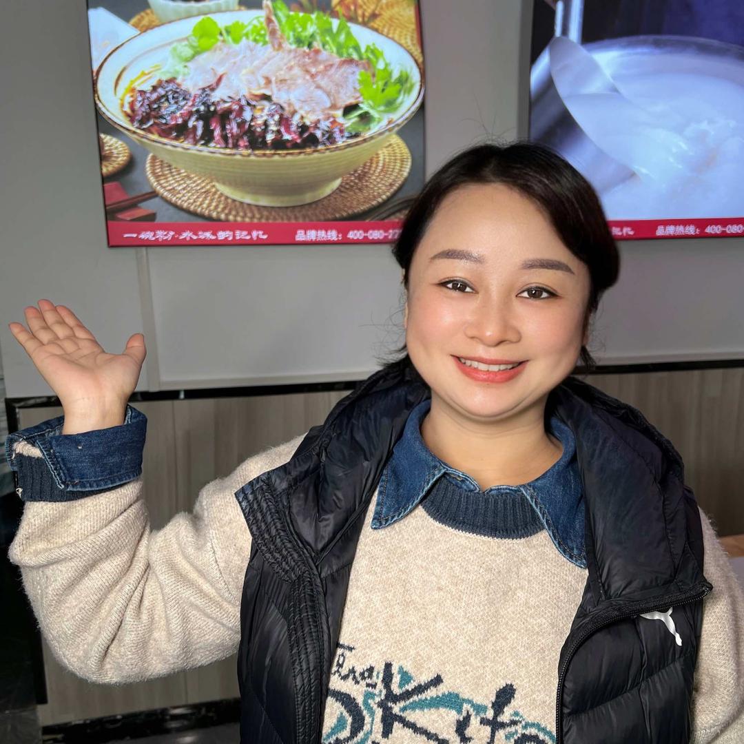 荣膳荷羊肉粉（福泉总店）