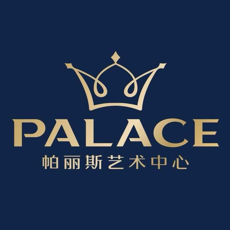 帕丽斯艺术中心(靖江店)