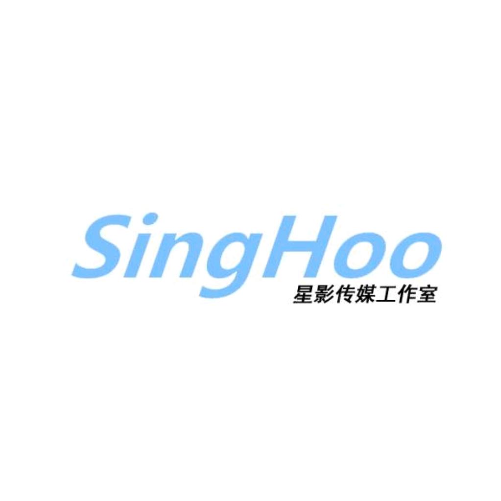 商城县星影传媒