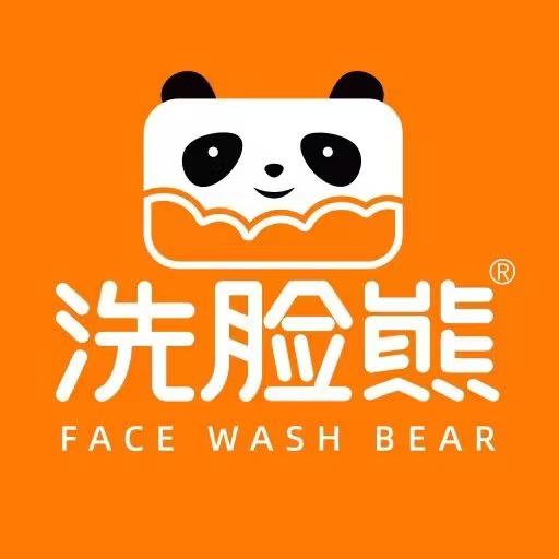 洗脸熊洗脸吧（坪地创城ccone店）