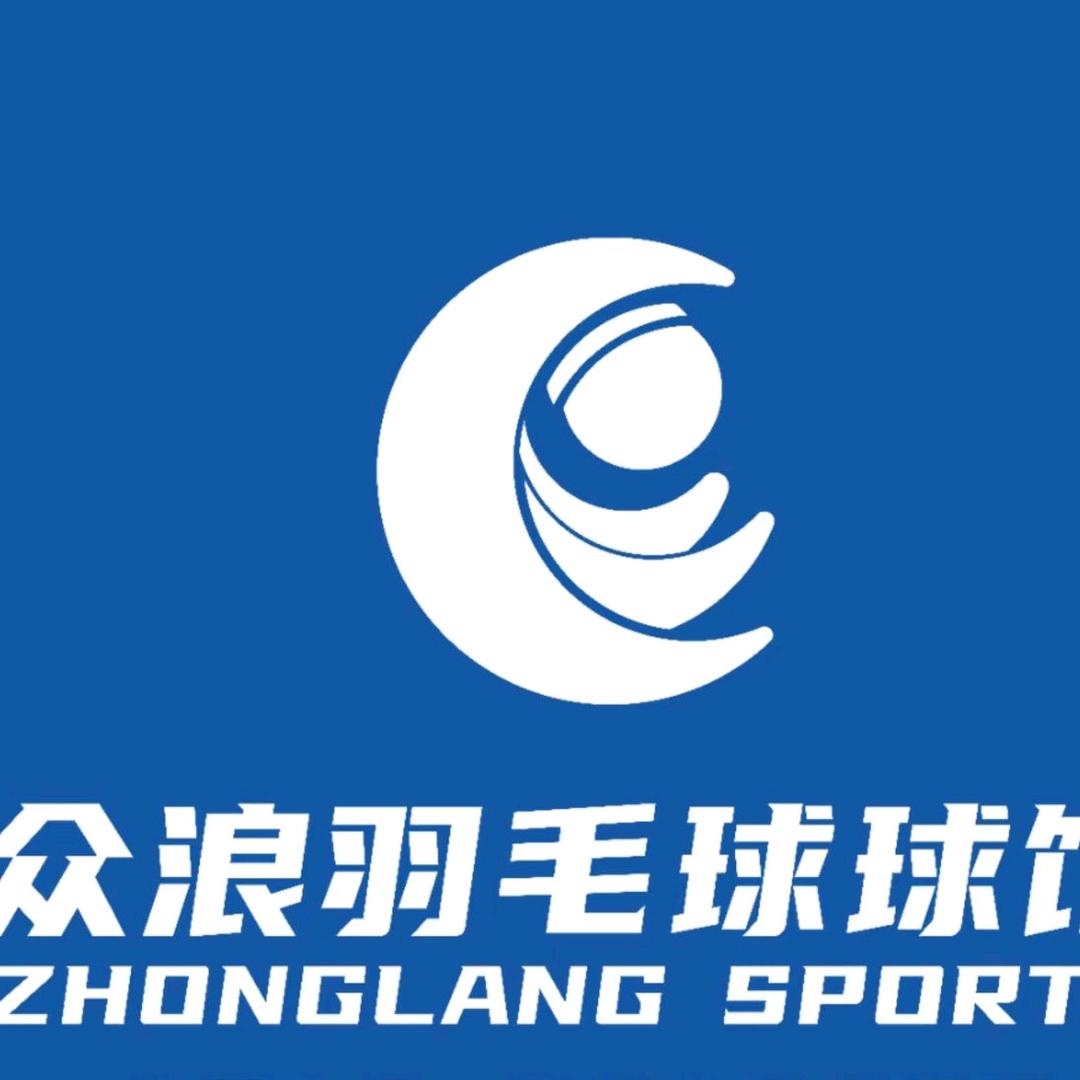 众浪体育