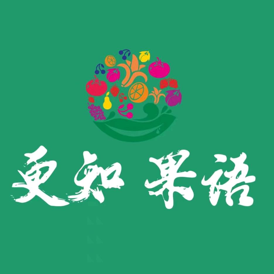 更知果语健康路店