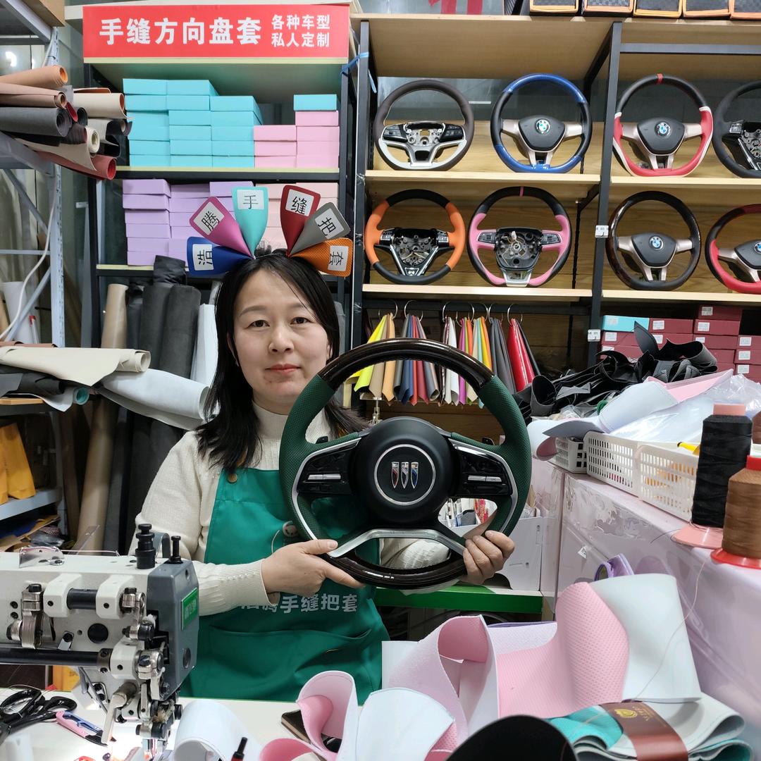 郑州浩腾手缝把套工厂店