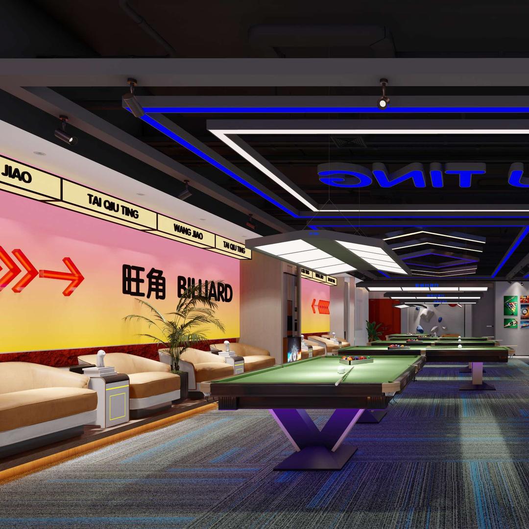 旺角台球俱乐部-彩虹桥店