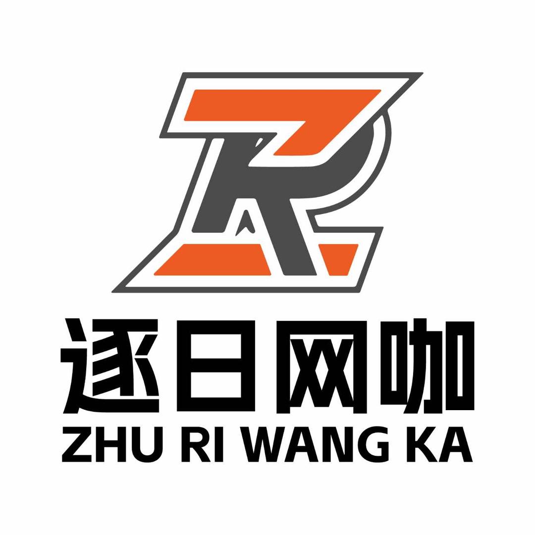 逐日网咖·桌球官方号