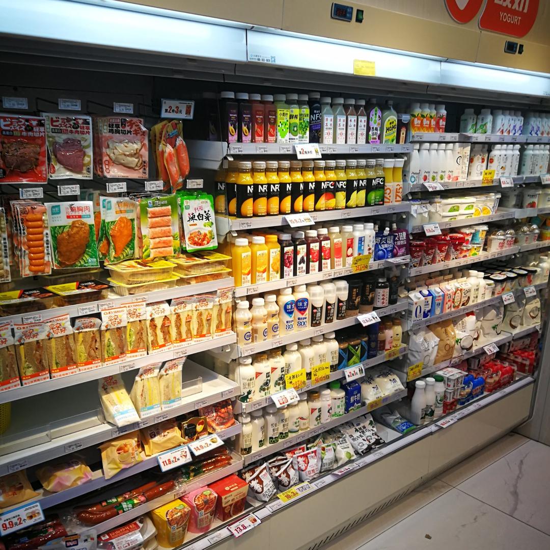 朴朴超市销售号