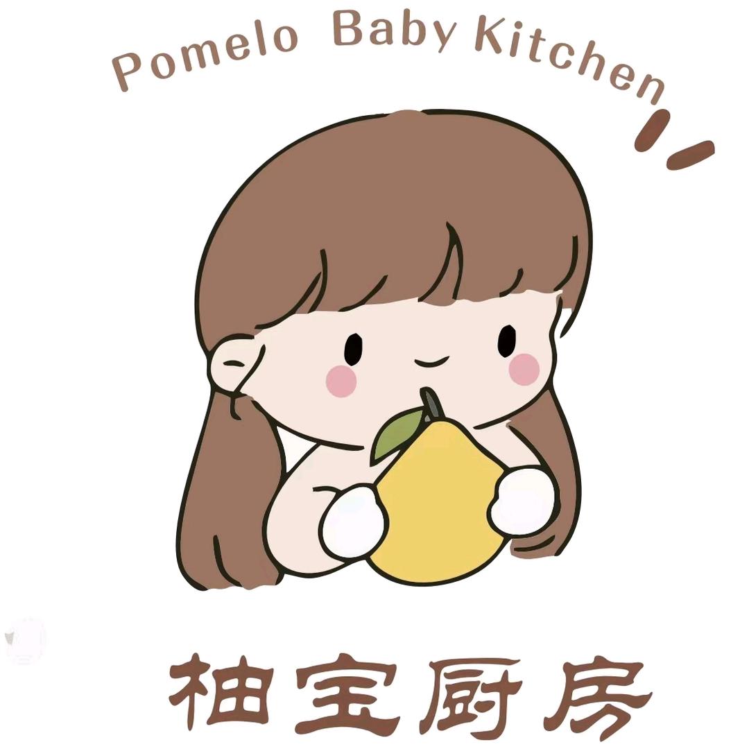 黄岛区柚宝厨房儿童鲜制膳食店