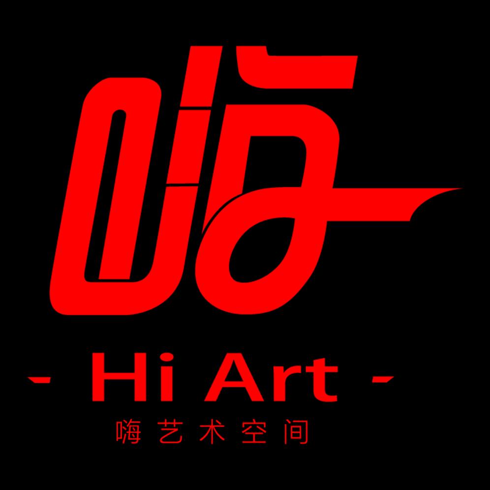 HI·Art 艺术空间