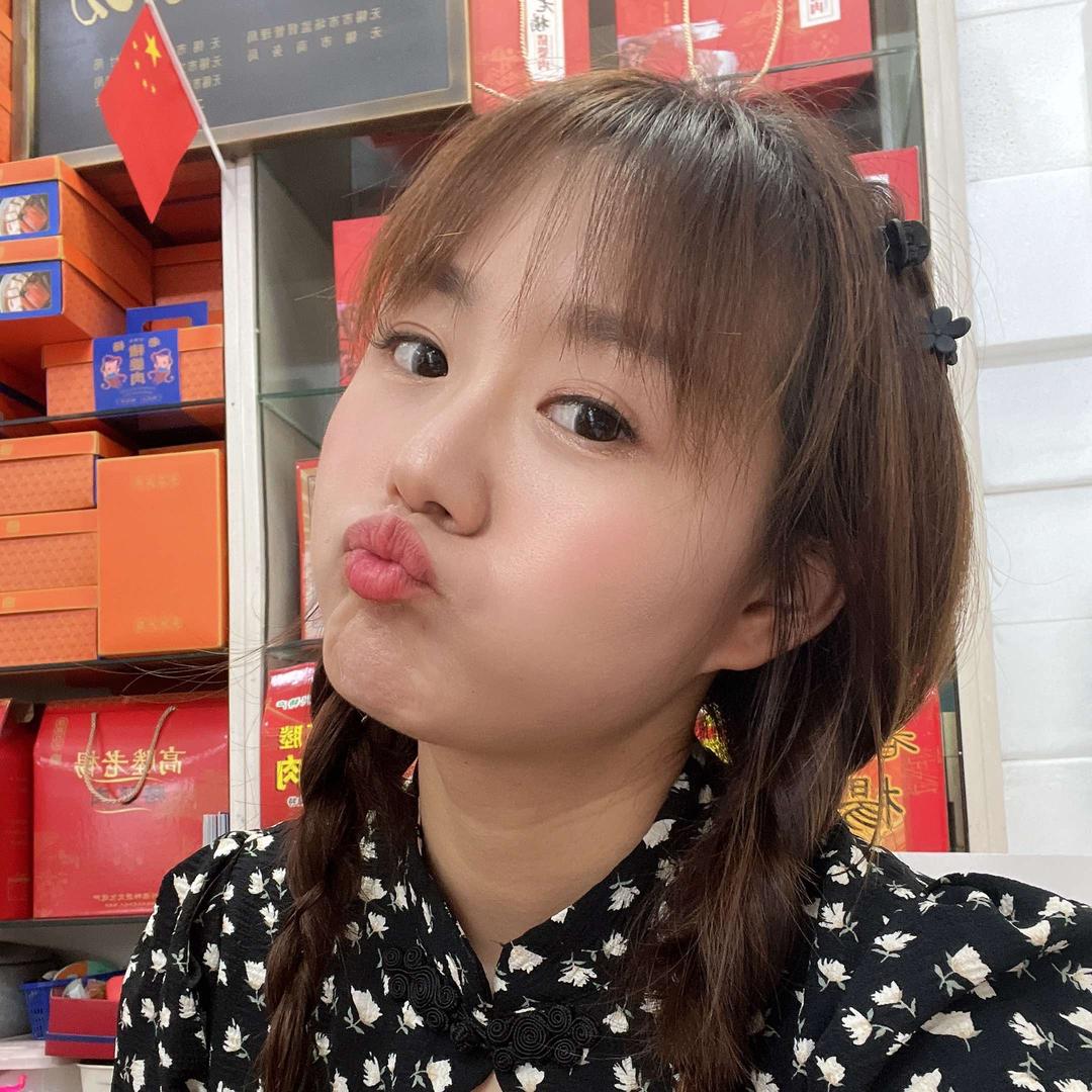 高塍老杨猪婆肉