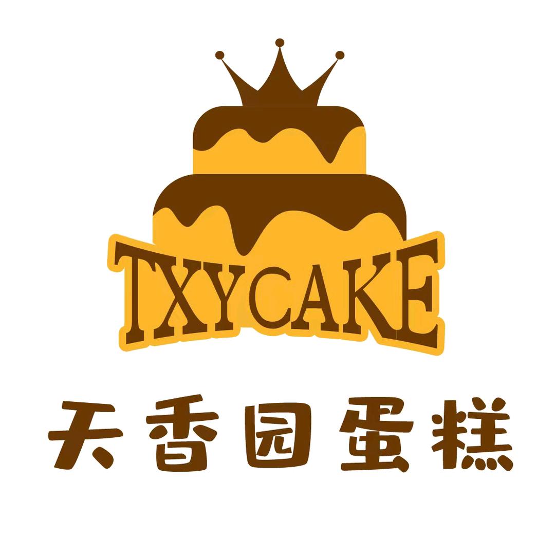 德州市天香园蛋糕销售有限公司