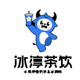 冰淳茶饮(曹里乡店)