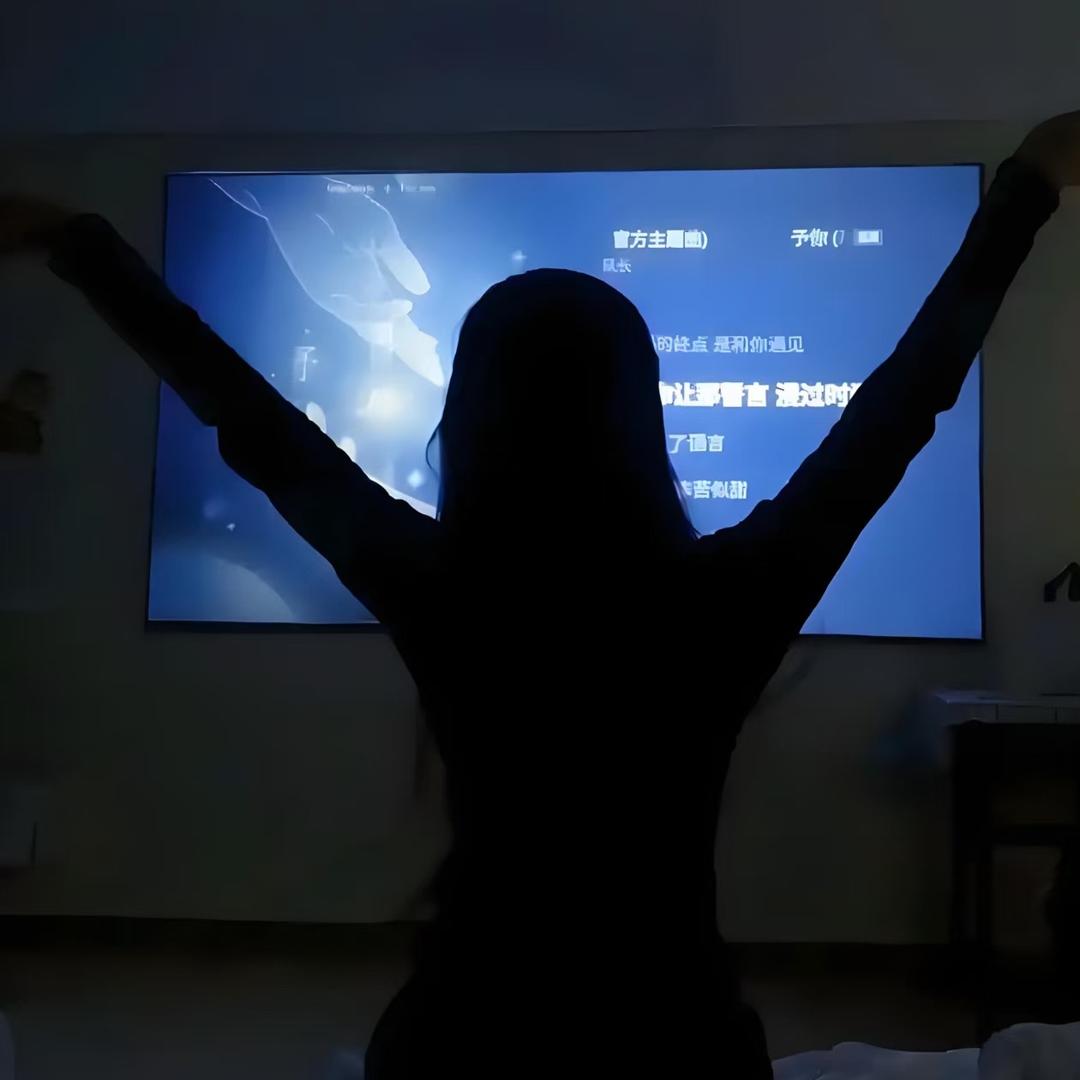 暖心私人影院
