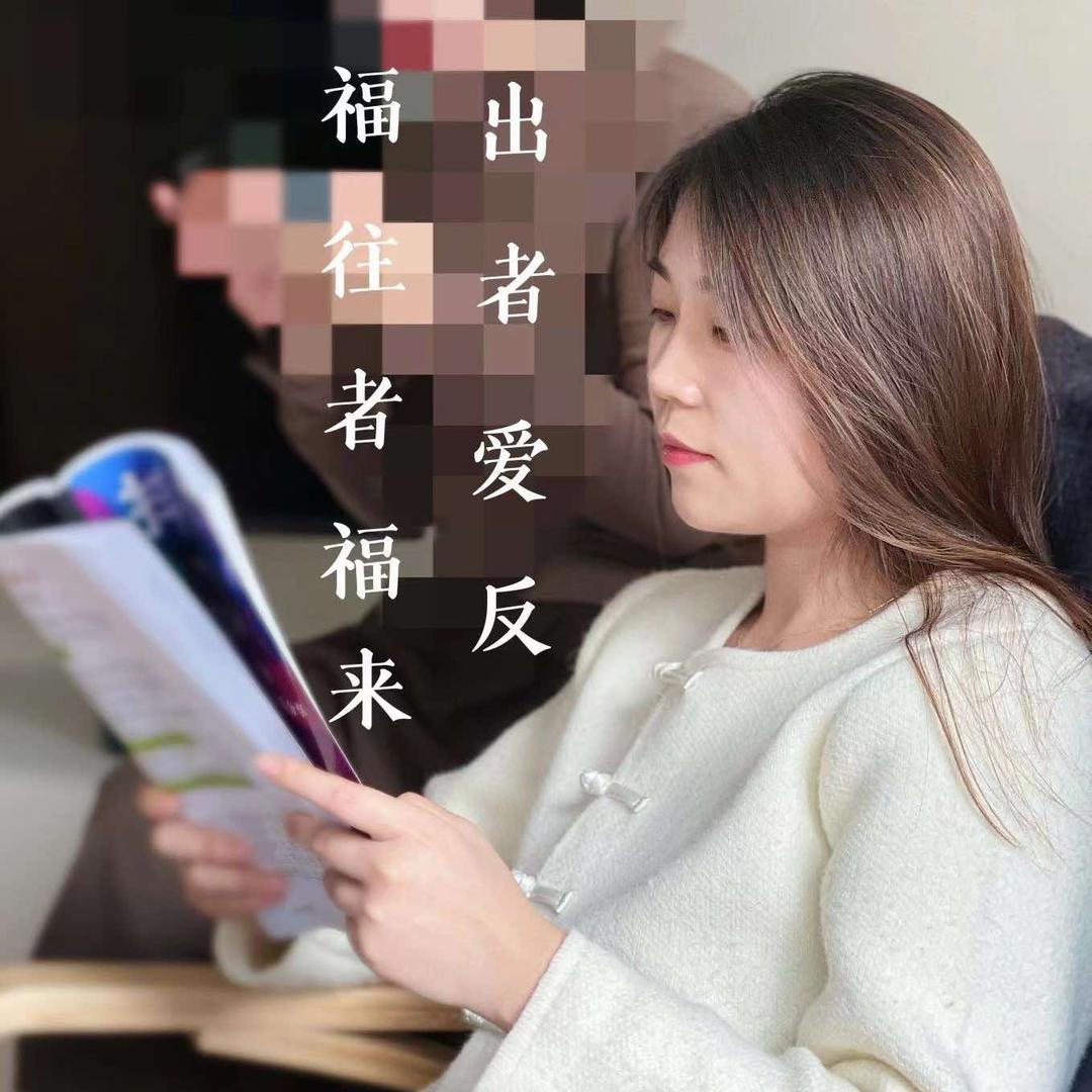 曲阜市媛媛家皮肤护理店